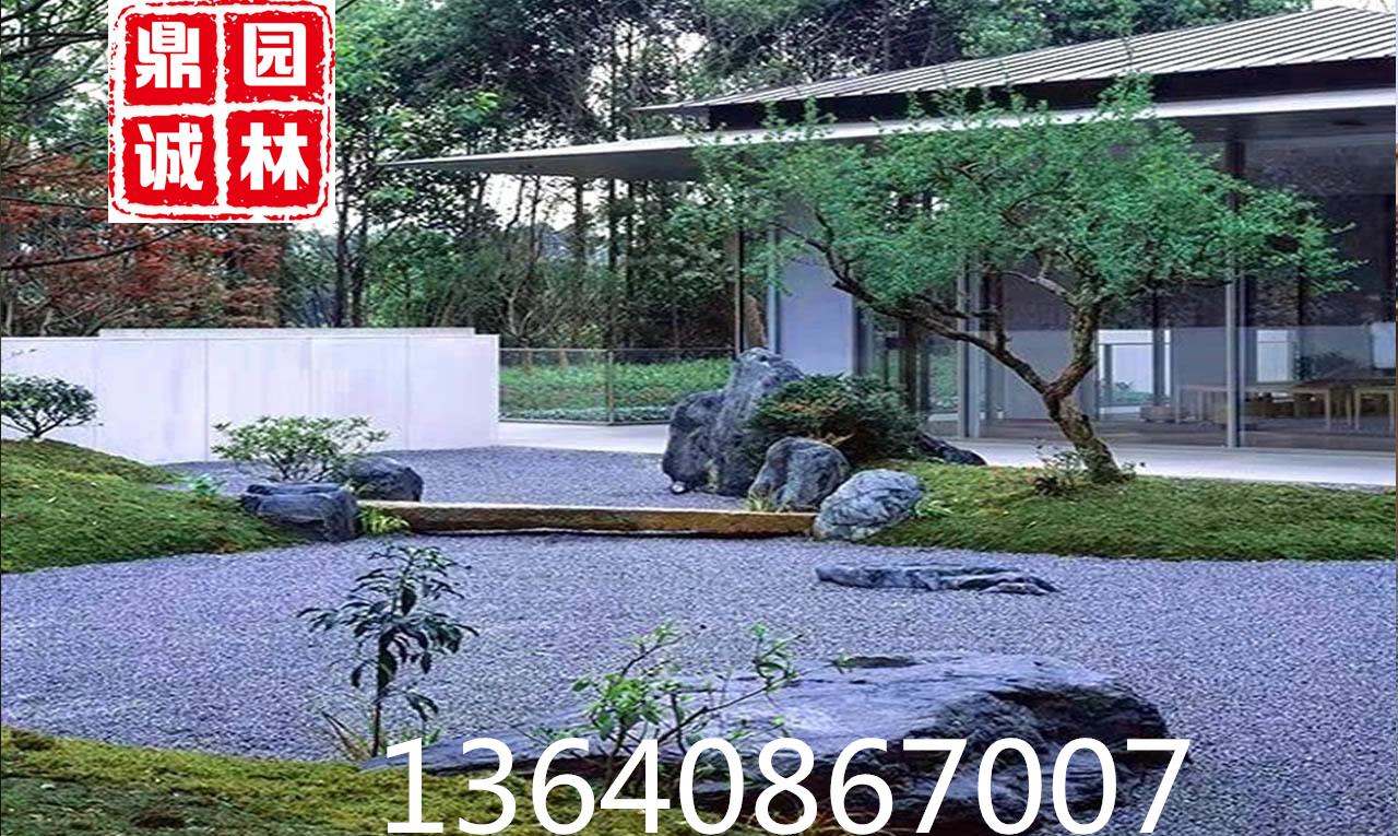 黑山石独特的表达手法 别墅庭院枯山水造景设计黑山石 - 知乎