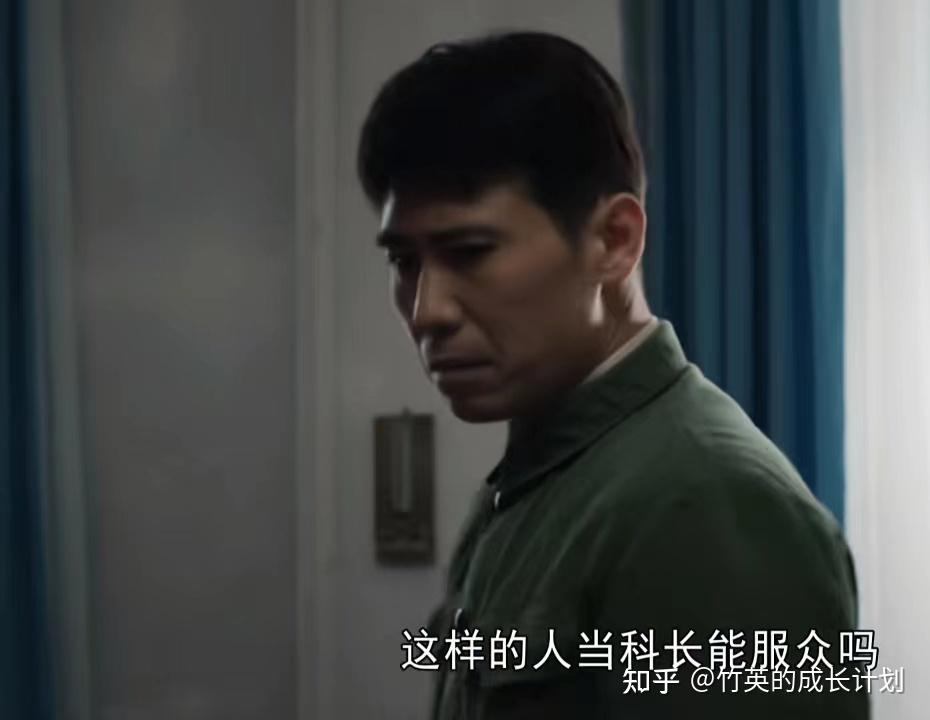 我们的日子1:见不得老婆比自己好的王宪平,他没有“老婆命” - 知乎