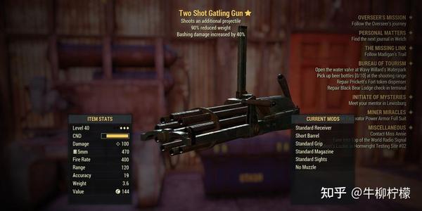 Fallout 76 辐射76 表现优异 值得拥有的15种武器 符 获取方法和技能卡搭配 知乎