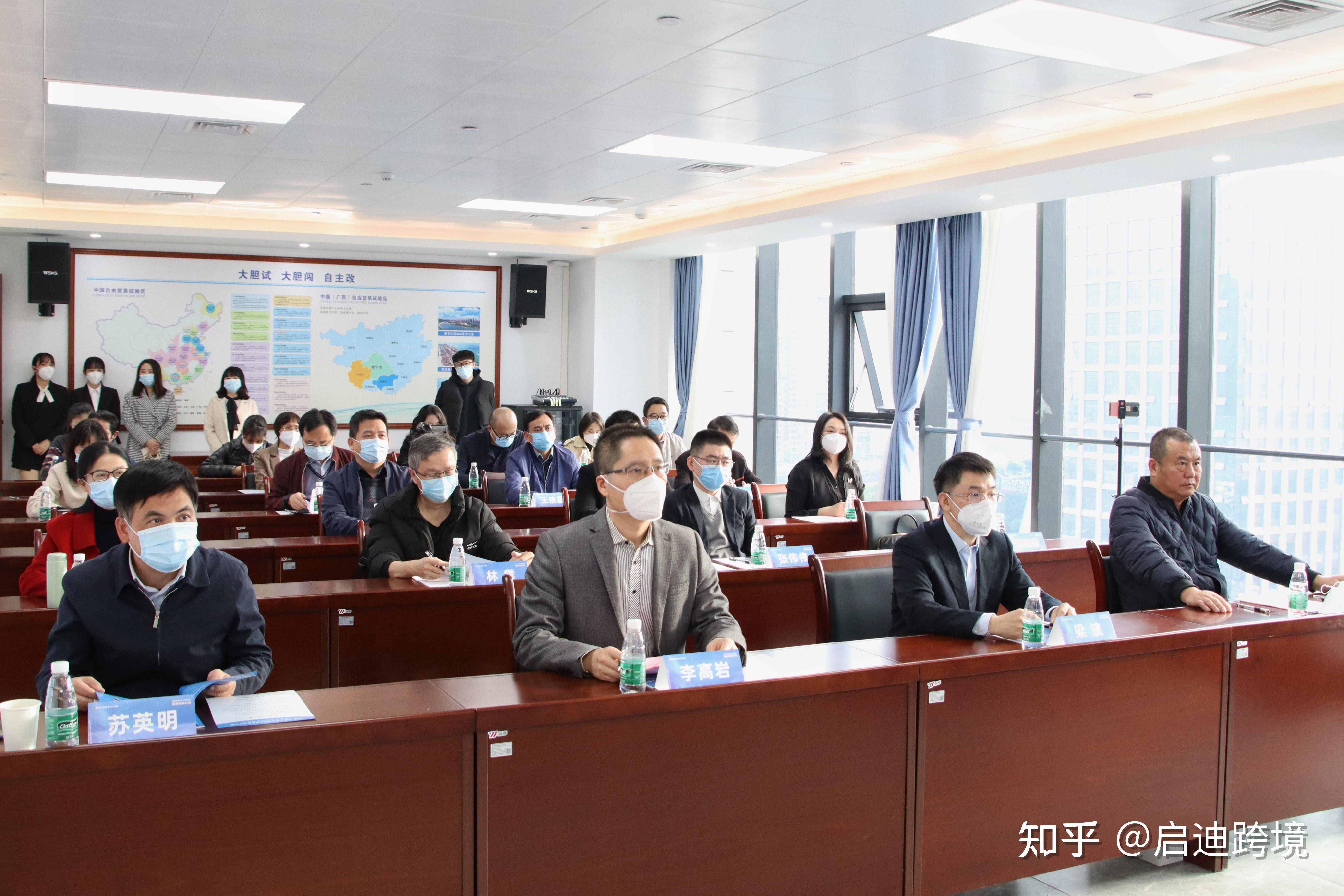 中国—东盟大学生跨境电商创新创业大赛正式开幕！ - 知乎