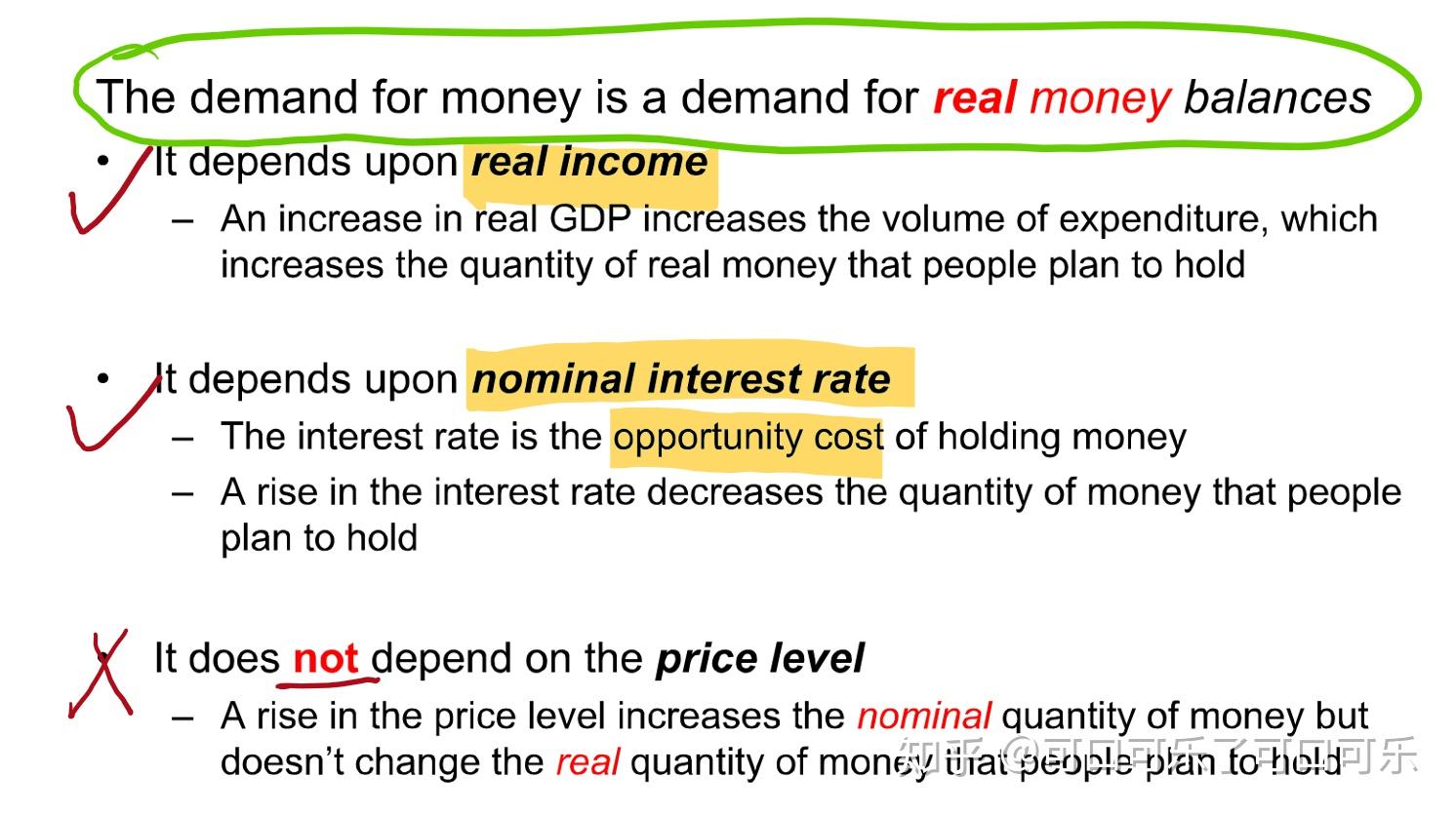 宏经100宏经中的实际vs名义realvsnominal