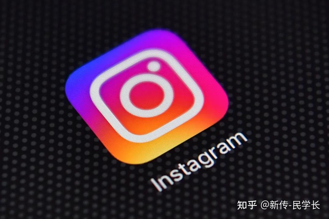 央民新传必考专题(五):instagram;meta;twitter;youtube