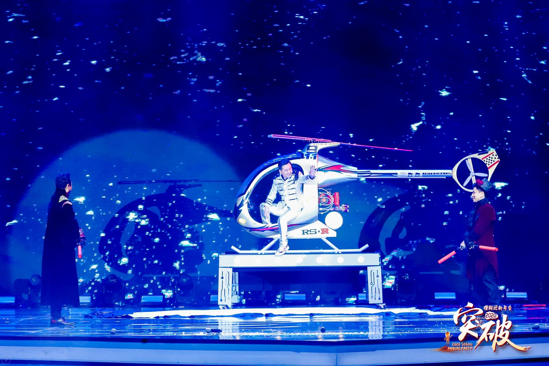 实现,直接将boss变出来,既有节目的观赏价值,又有领导特别的出场方式