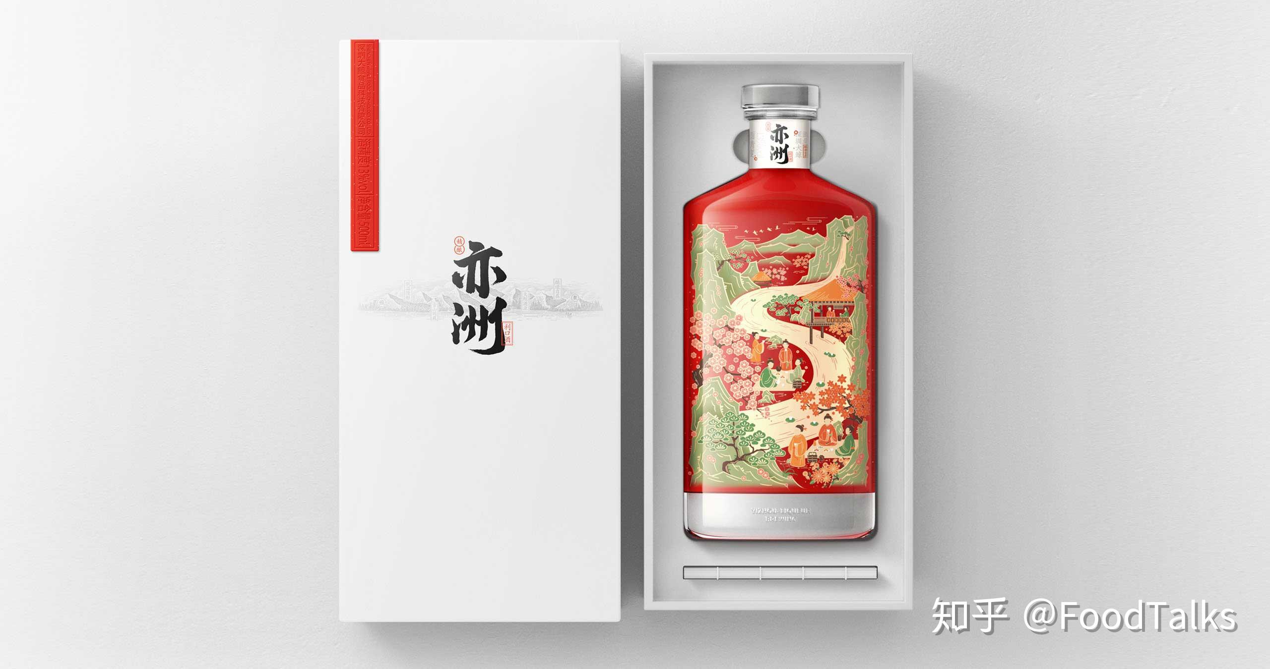 专访凌云创意创始人邓雄波要做能让消费者记住的设计设记