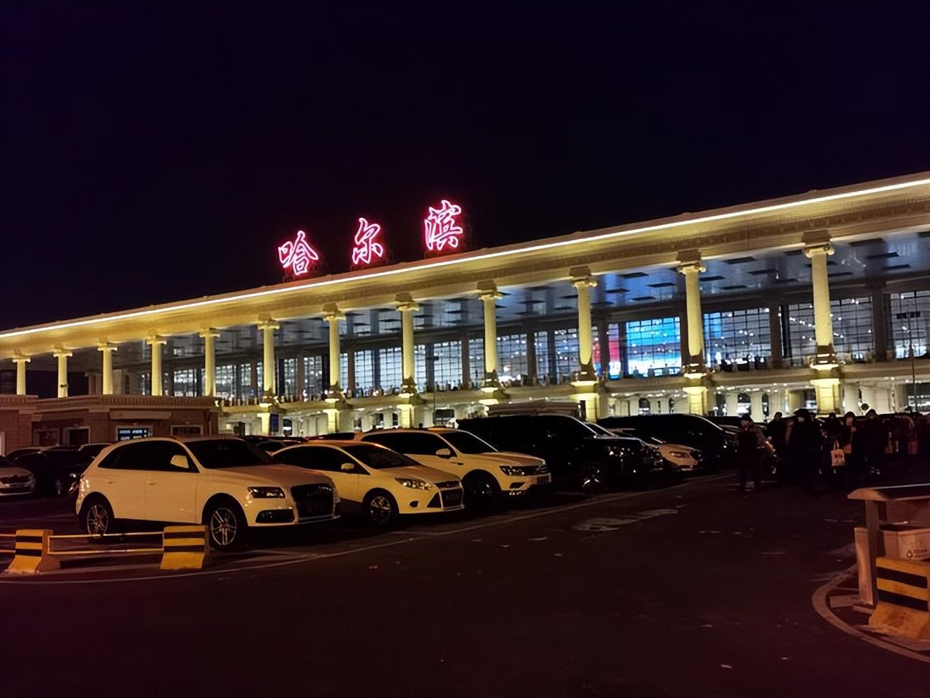 哈尔滨机场停车多少钱一天,哈尔滨太平机场停车场怎么收费的