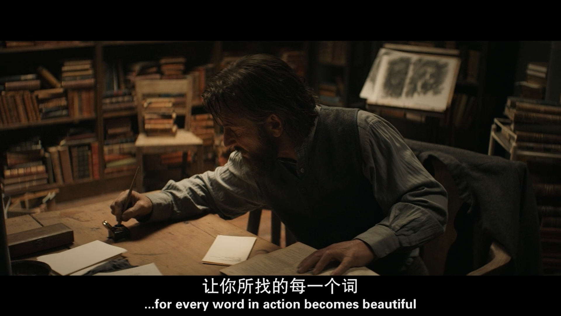 257教授与疯子牛津大词典外传