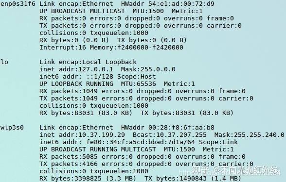 Ubuntu 16 04 Wi Fi