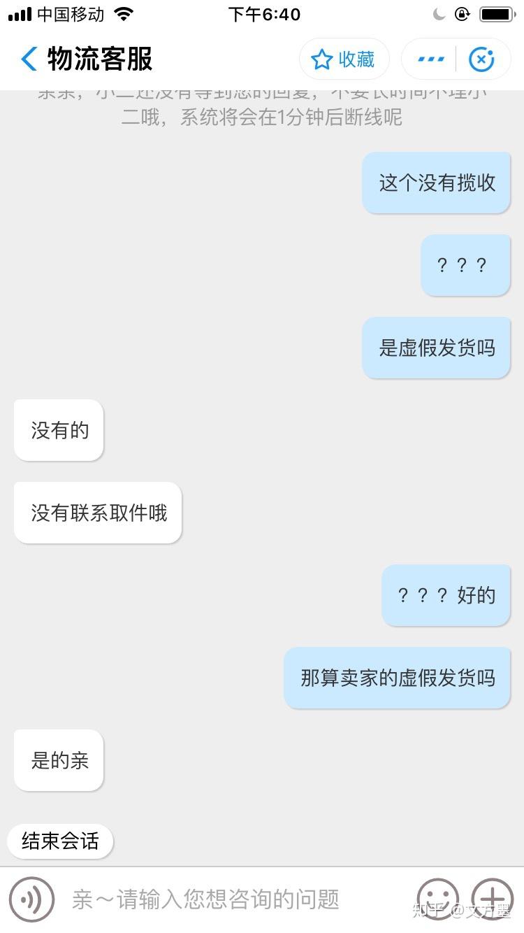 v2-5a7c442fb8d3e233182ad4bf4df090e3_r.jpg