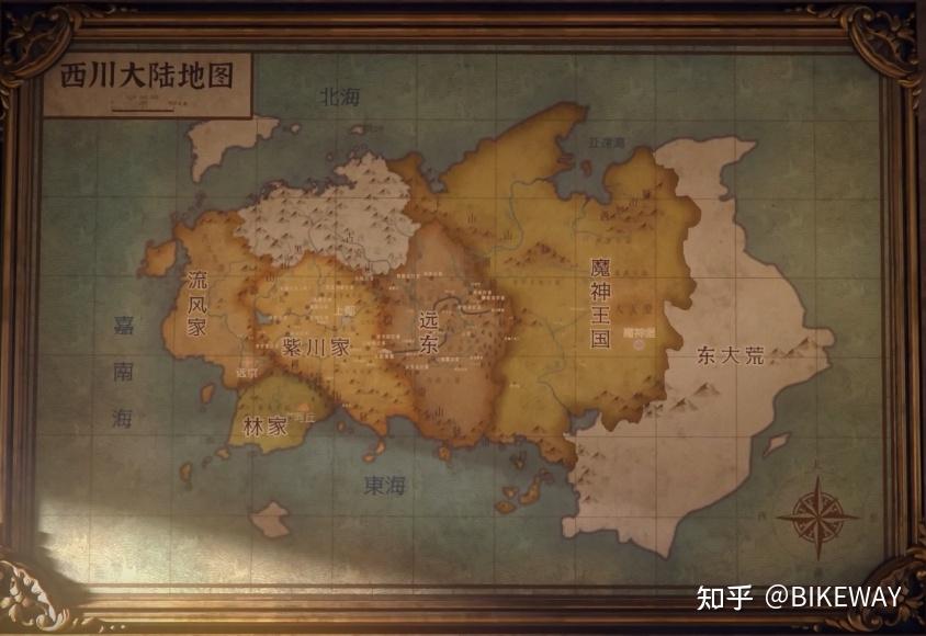 紫川地图全图详解图片
