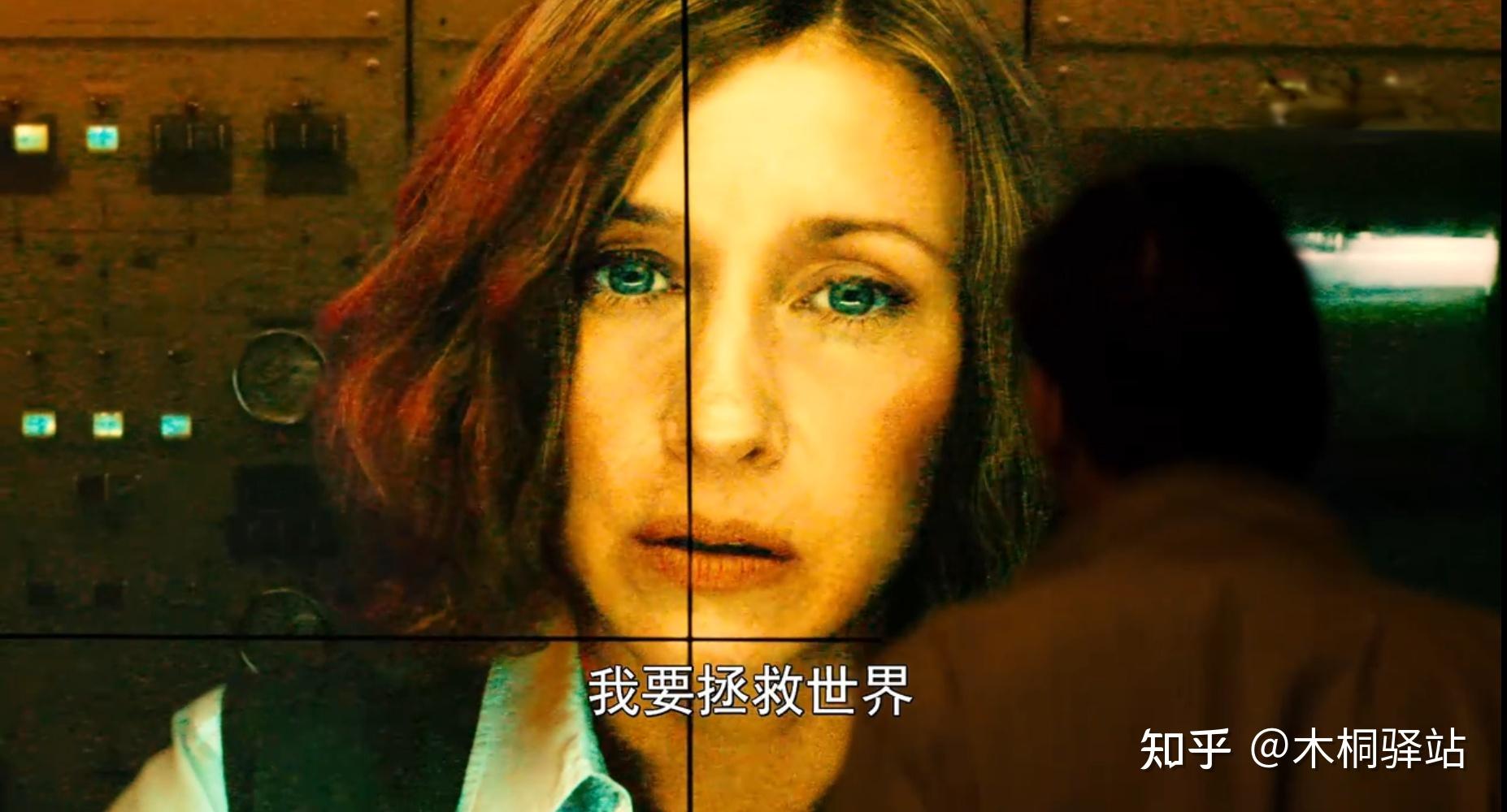 随后反派组织攻陷零号基地在影片剧情中只是一带而过,紧紧几声枪声就