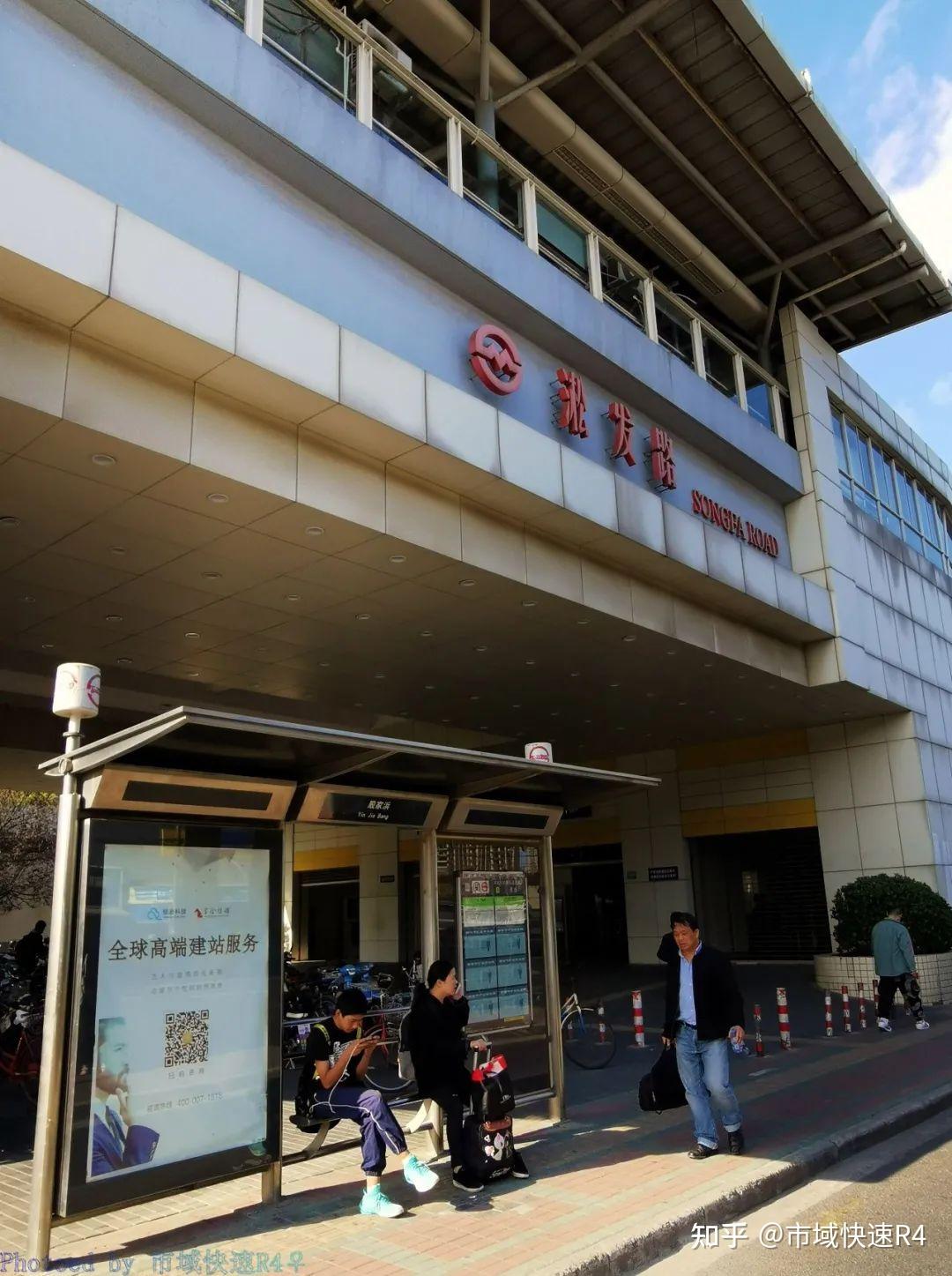 过了淞发路站,3号线上跨长江路匝道,以至于出现了过山车路段23,张华浜