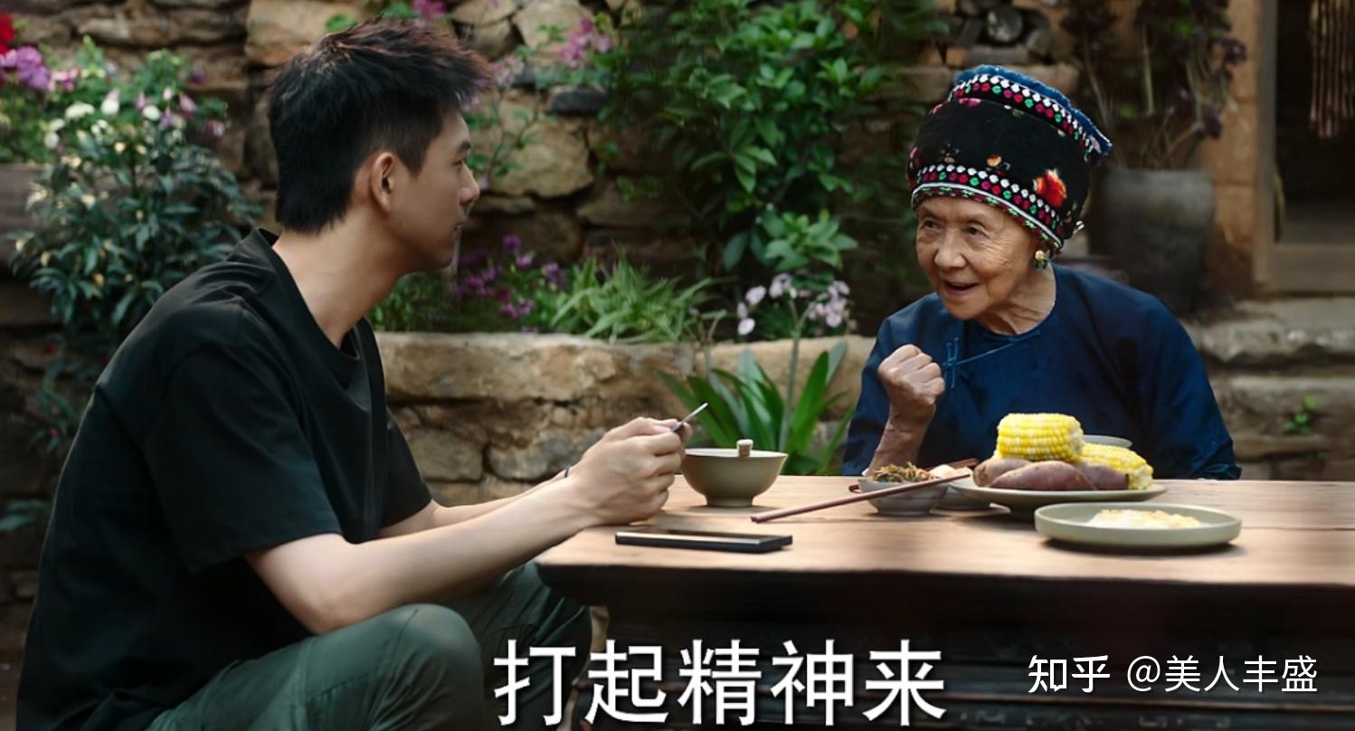 《去有风的地方》:用最温柔的一击,让我再次想起这个世界的温暖(有去的地方用英文怎么说)