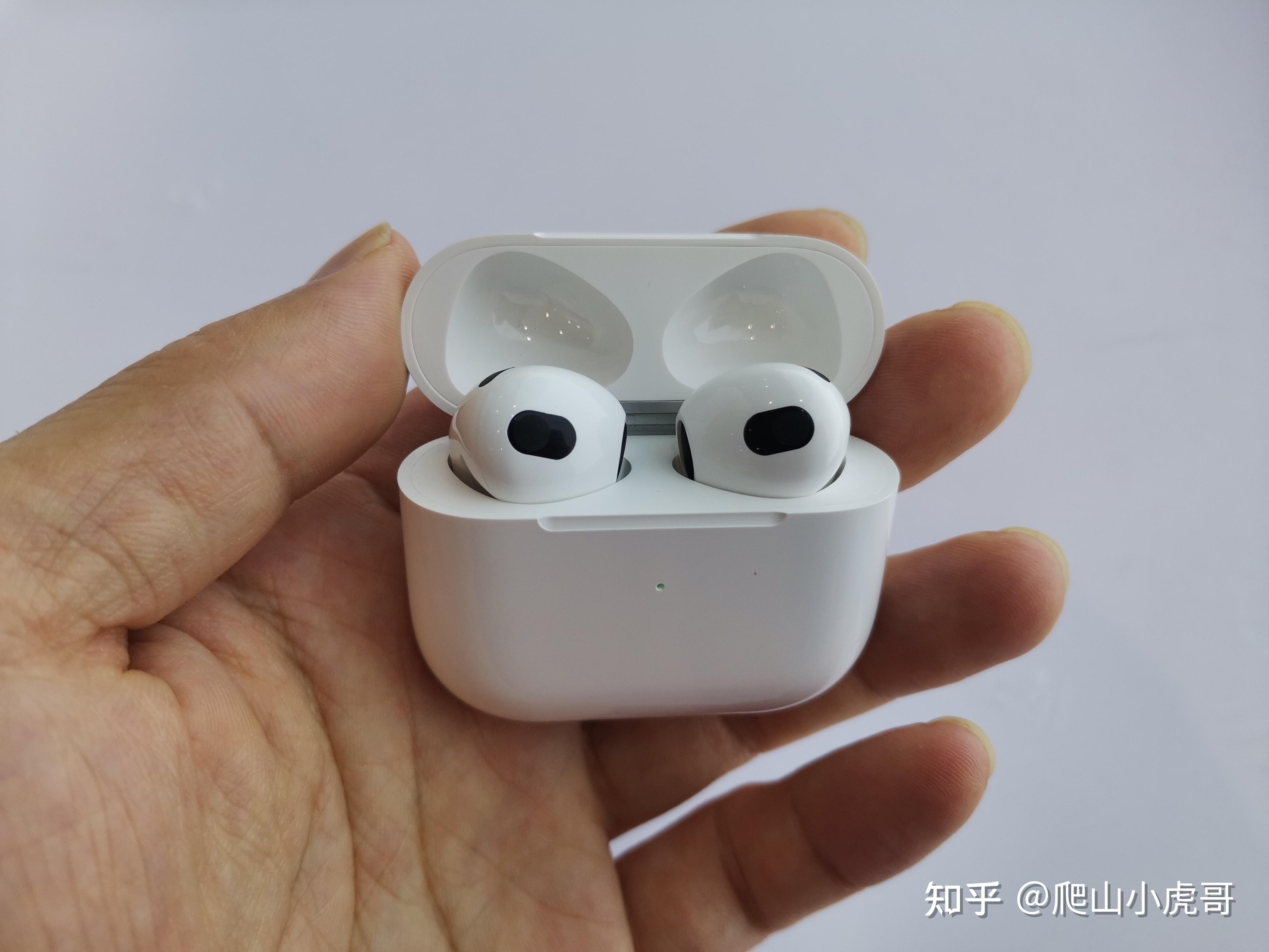 蘋果airpods2airpodsproairpods3這三款耳機有什麼區別怎麼選