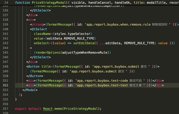 还在手动管理 i18n？这个 VSCode 插件能帮你自动化一切 - 知乎