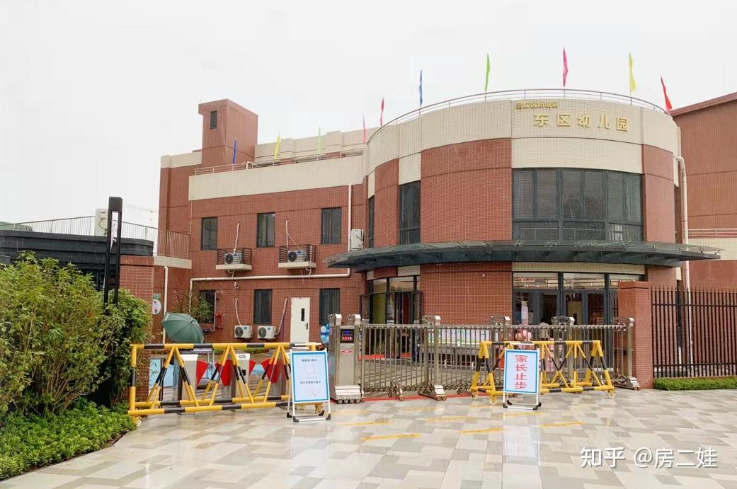 品秀星图的学校 粉丝供图我因为工作性质的原因,基本上怎么换都会