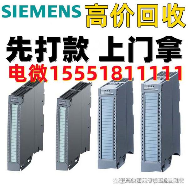 回收GE模块 GE plc CPU - 知乎