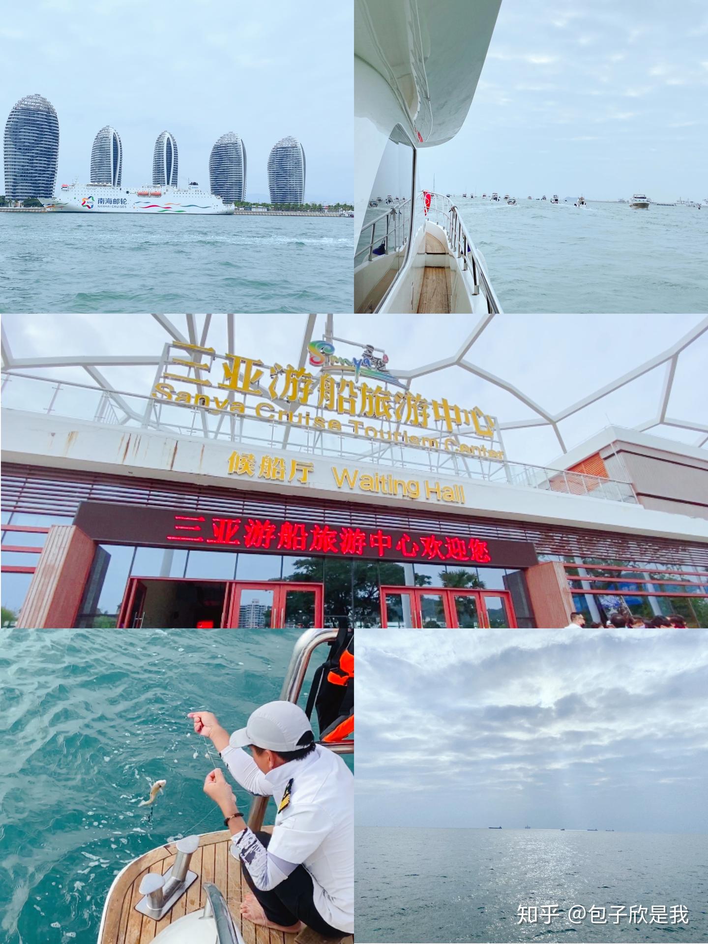 三亚旅游攻略4天3夜|省时避坑不绕路 - 知乎