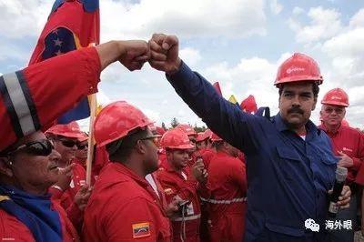 委内瑞拉推出区块链石油币,最后可能是个笑话