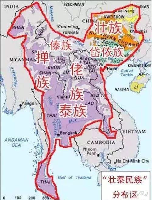 说说壮族文字~方块壮字 - 知乎