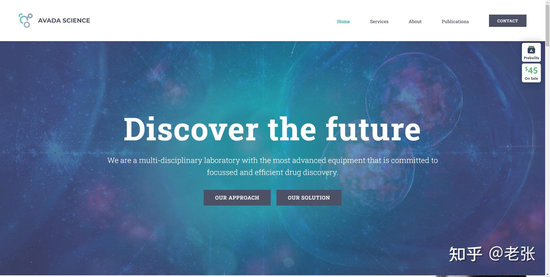 外贸网站建设100种网站风格插图61 外贸网站建设100种网站风格插图61