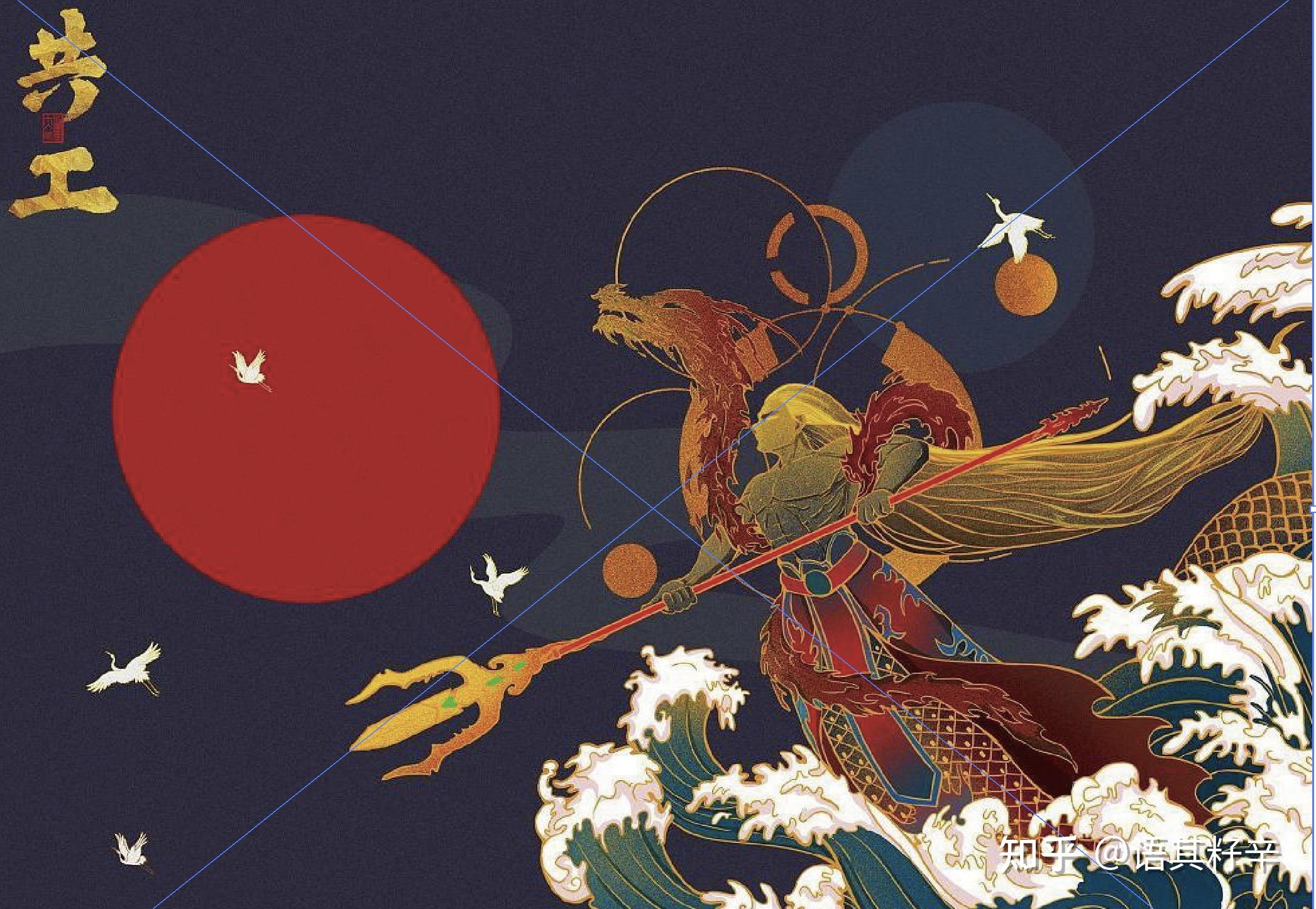 解谜山海经1帝俊是上古时代地位最高的王没有之一