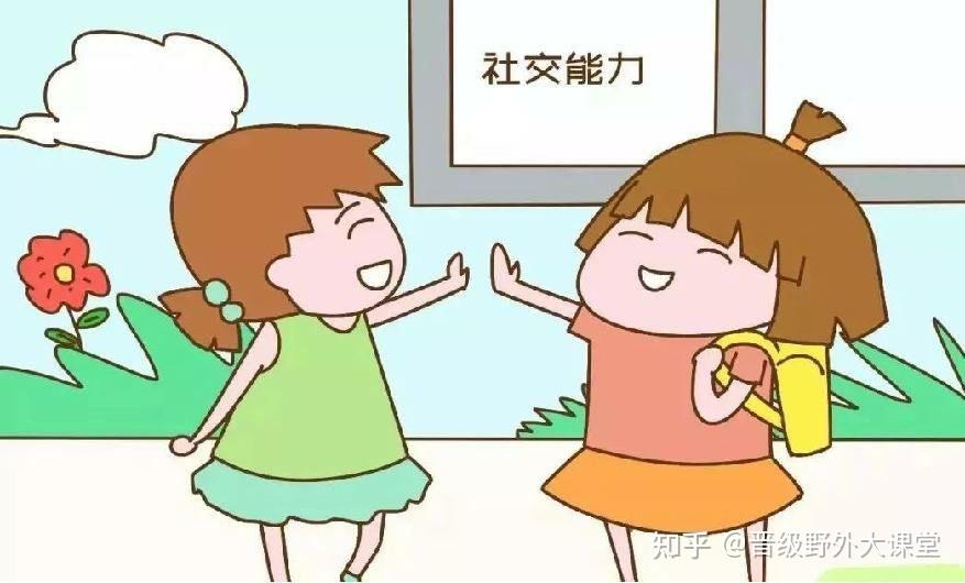 和同学相处的四大原则 - 知乎