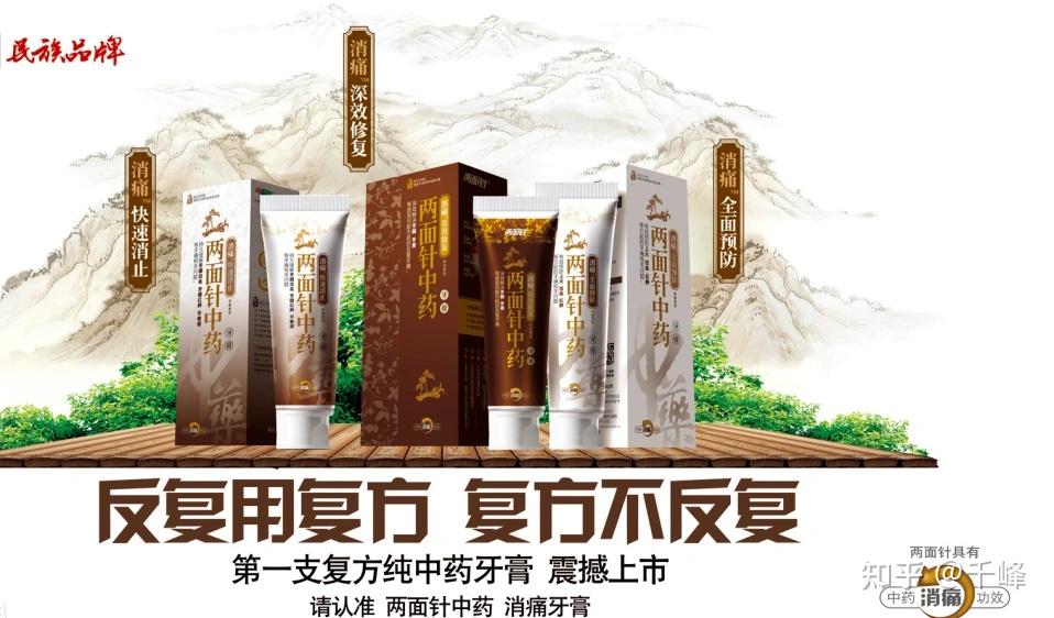 飞机,炮弹等等(当年世界不太平,人民需要武器);解放后,生产柴油发动机