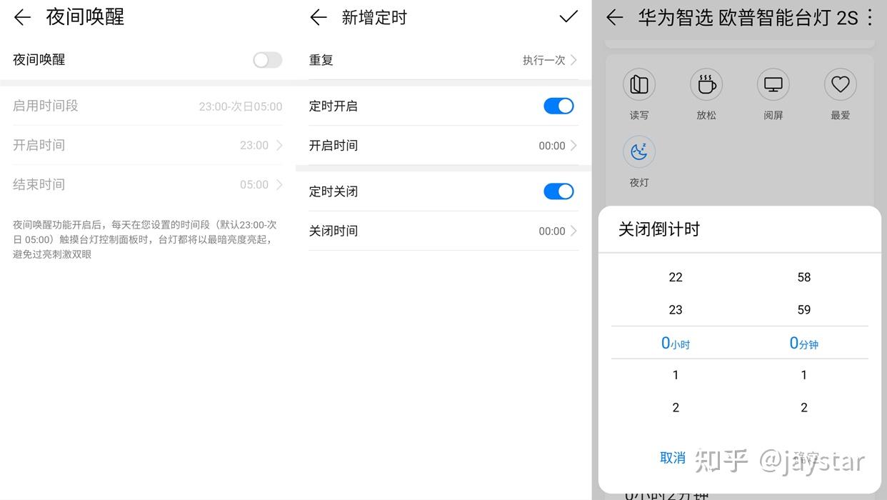 虚拟男友华为在哪_华为虚拟男友怎么掉心_华为虚拟男友在哪里打开