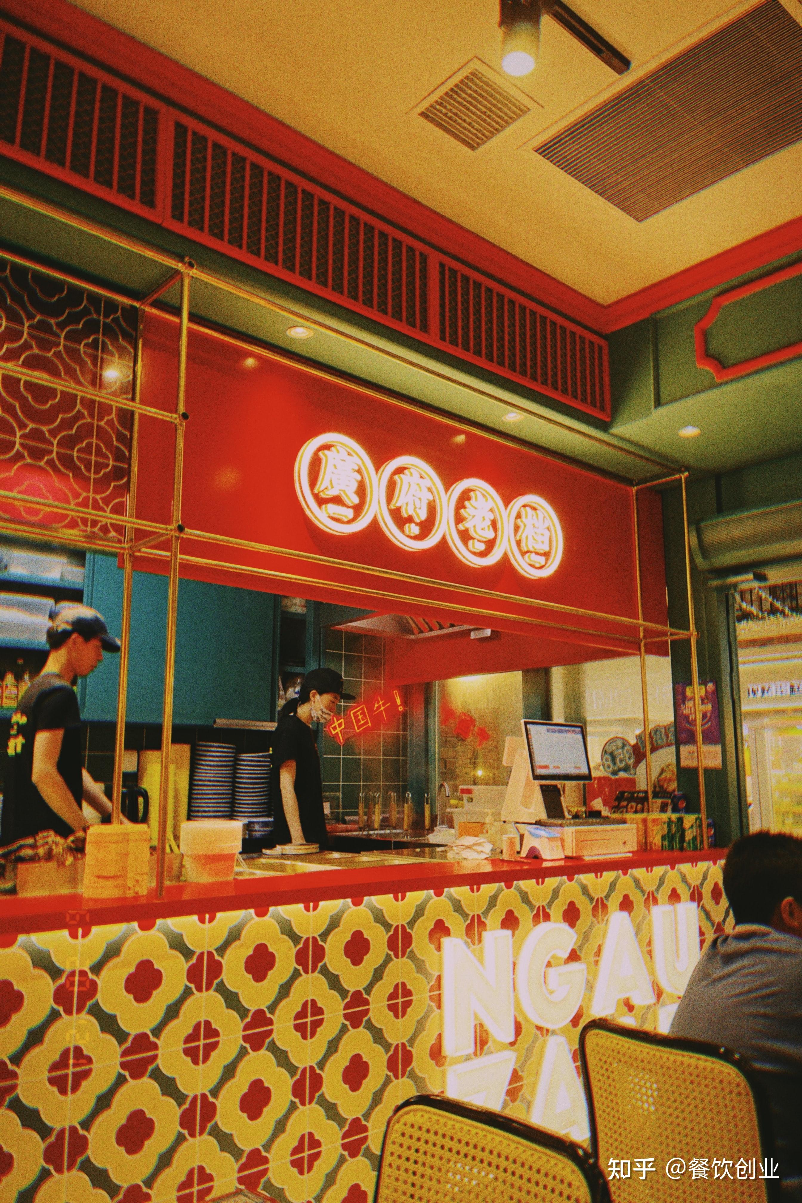 外卖店怎么做起来?外卖店铺如何运营? 知乎 外卖店怎么做起来?外卖店铺如何运营? 知乎