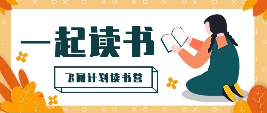 知识改变命运真的是这样的吗 v2-5aa3df1a432146fe1b034de36ac2aaf4_1440w.jpg?source=172ae18b