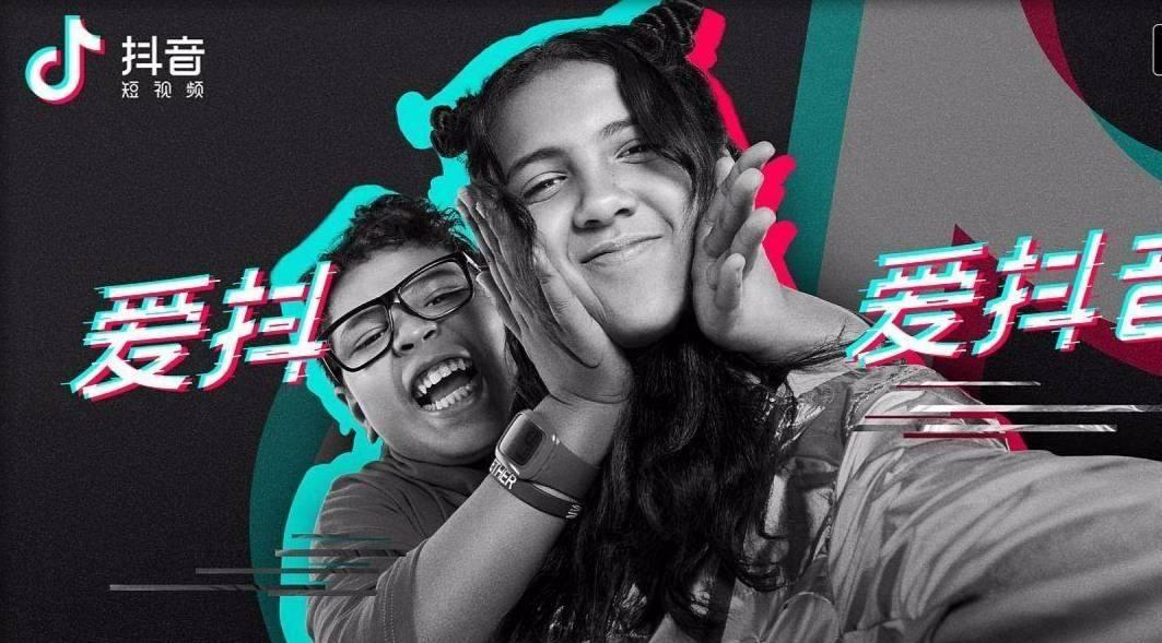 tik tok国外抖音 v2-5aa74477d570efb91de1a414c680b8e6_1440w.jpg?source=172ae18b