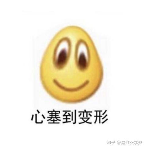 什么重男轻女 在强悍的人面前根本不存在 知乎