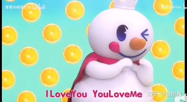 蜜雪冰城与复合句