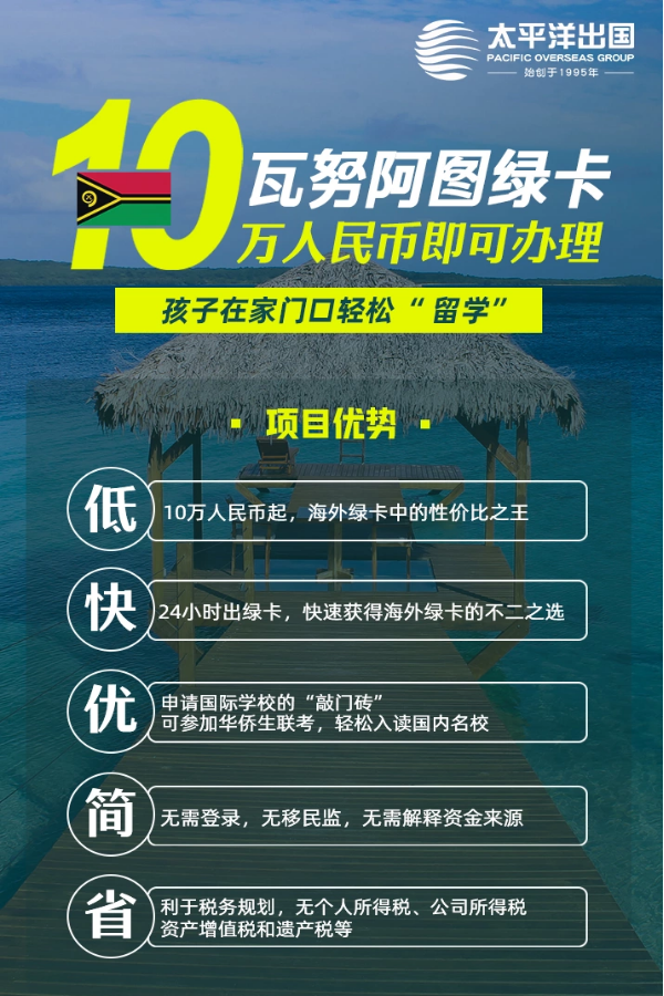 华侨生联考清华录取分数_华侨联考是骗局吗_清华录取最低分数