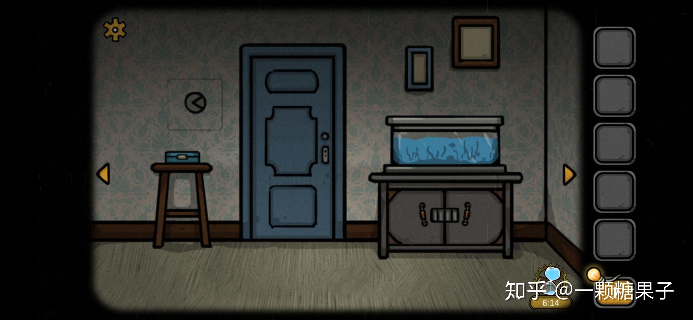 遗忘密室游戏攻略