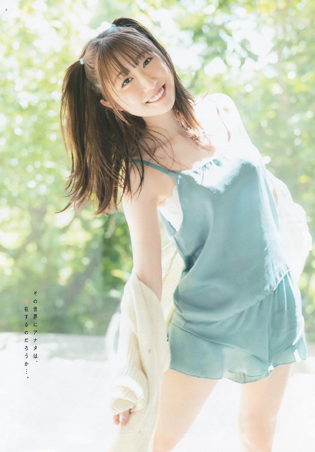 高柳明音日高里菜