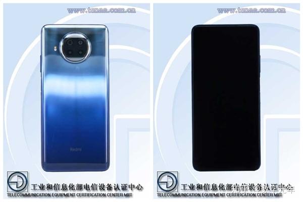 一亿像素镜头下放卢伟冰宣布redminote9马上就来