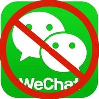 微信"封号"标准已正式宣布!这些雷区千万别踩,小心永久封号