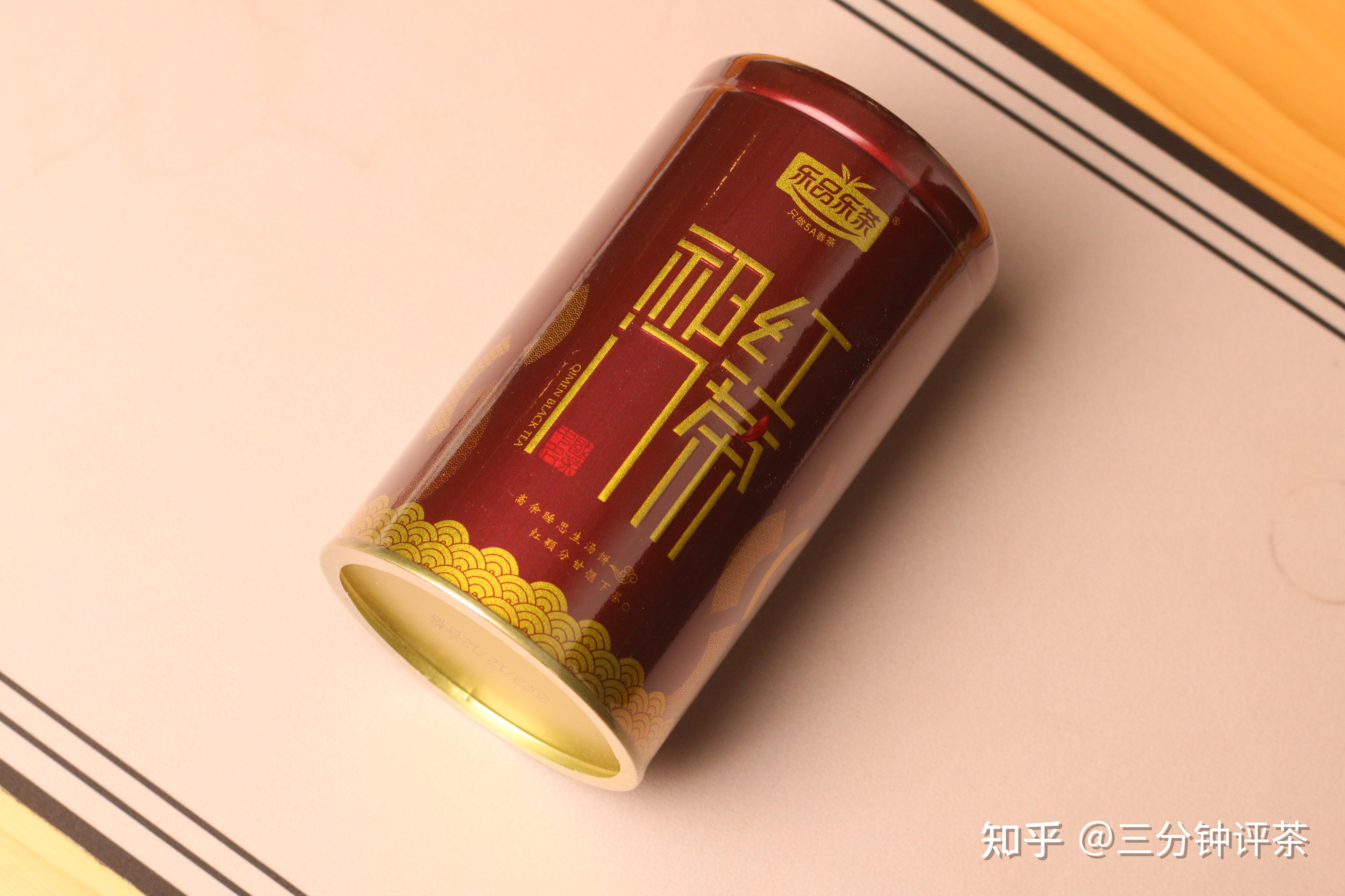 2021年乐拧茶品牌设计提案_晓樊阿-站酷ZCOOL