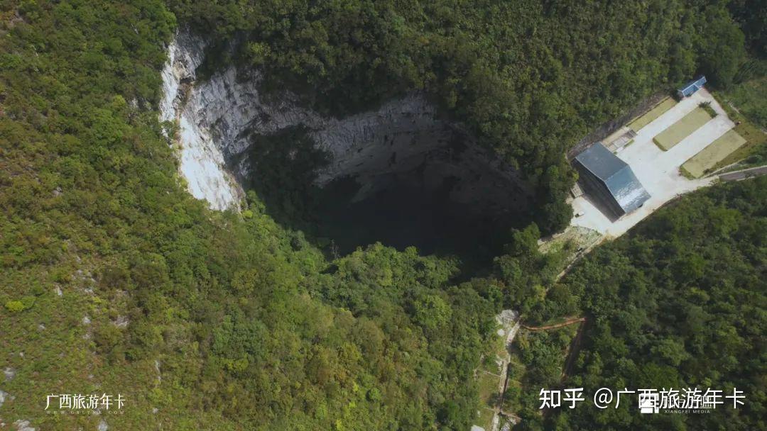 航拍天坑,发现世界最神奇的喀斯特地貌!| 广西旅游年卡 - 知乎