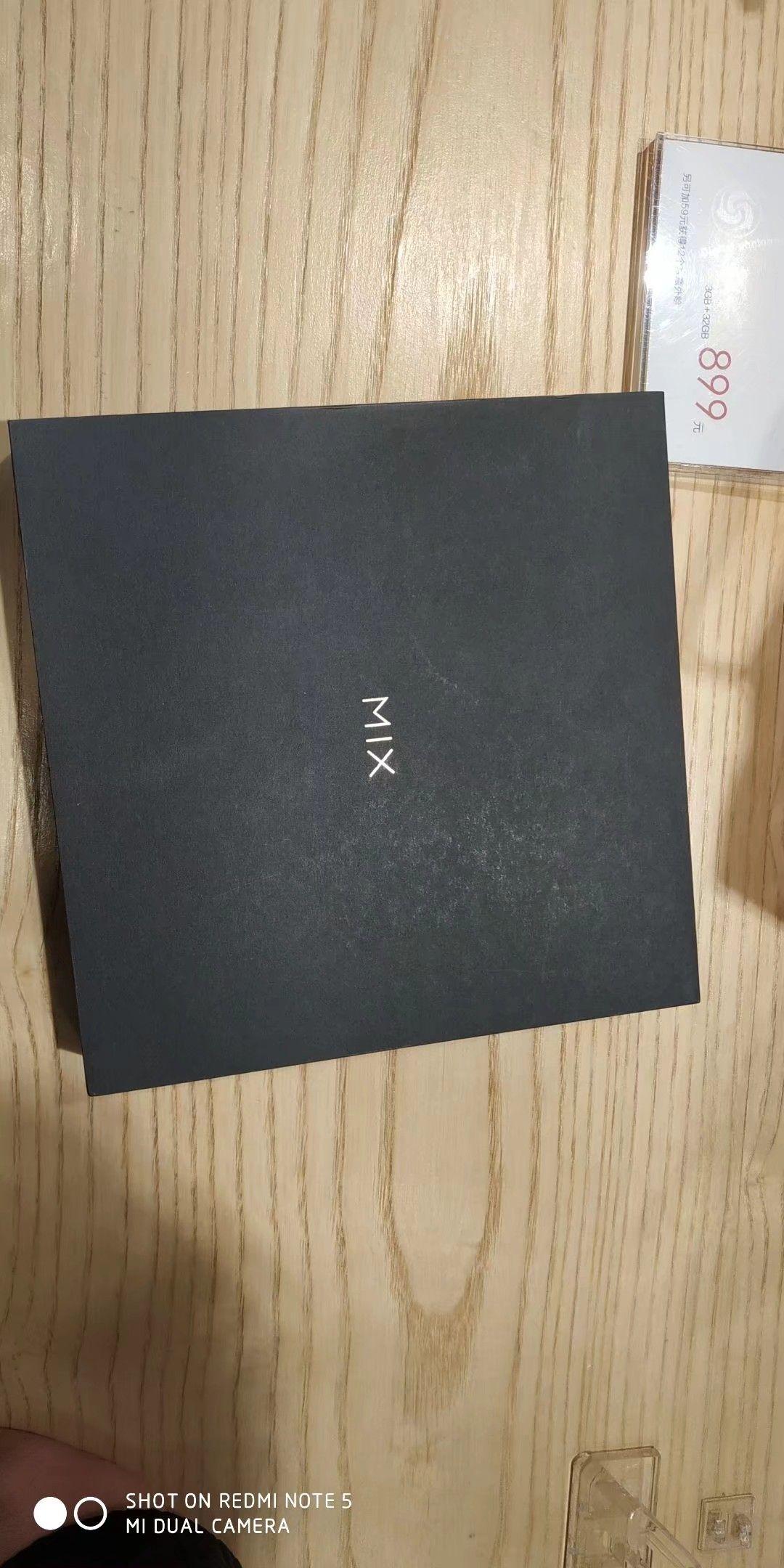 小米mix2s为什么抢不到?