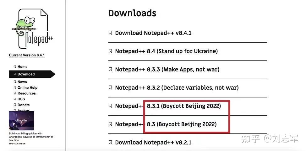 请立即卸载反华病毒软件Notepad++ - 知乎
