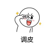 如何考过普通话二甲 v2-5ad2b0d0f8c64401f9bf3ad7a0cb4adf_b.jpg