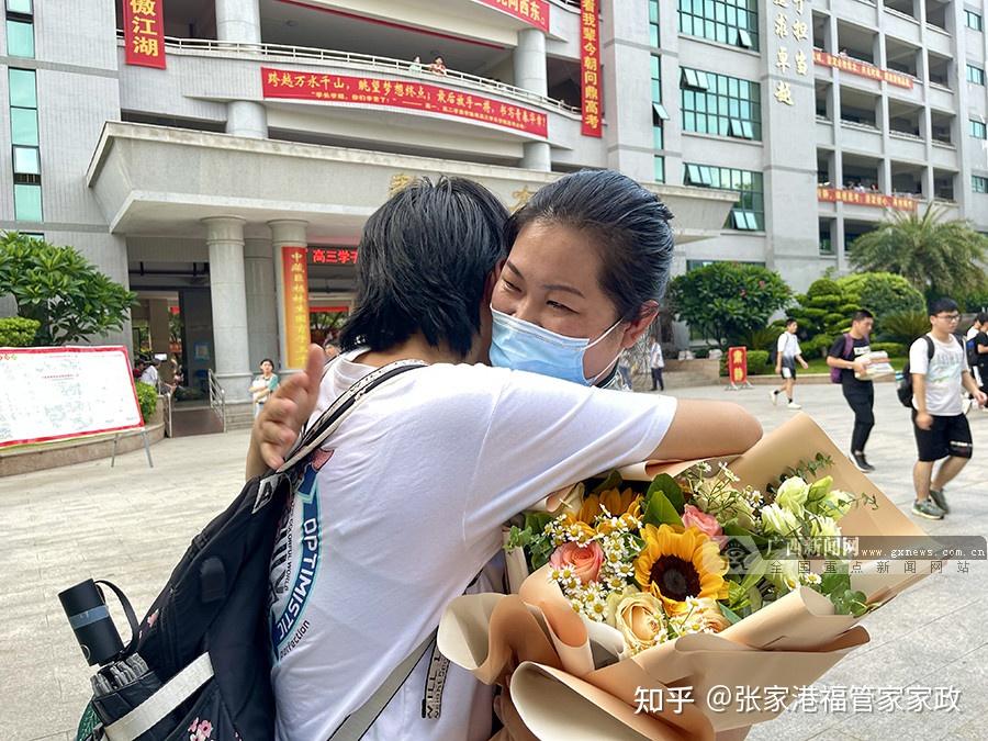 高考最后一天,除了等孩子出考场,家长还能做这件"加分事"