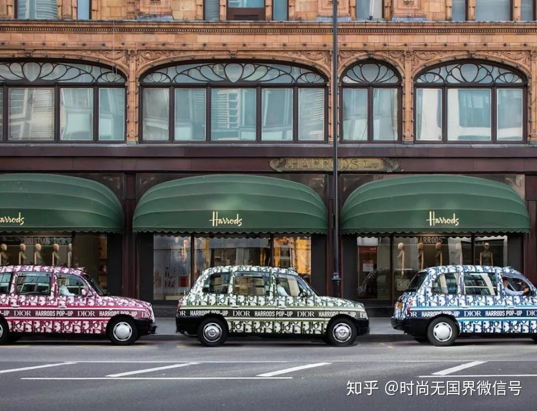 14条晚资讯 | 维密门店纳入新品牌；Harrods百货去年销售额8.68亿英镑； - 知乎
