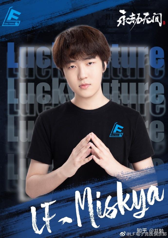 这么英俊的战队嘛lf