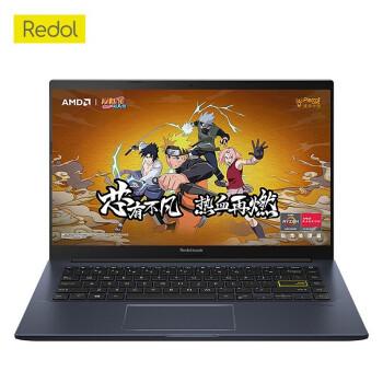 华硕redolbook14r54500u版本值得买吗