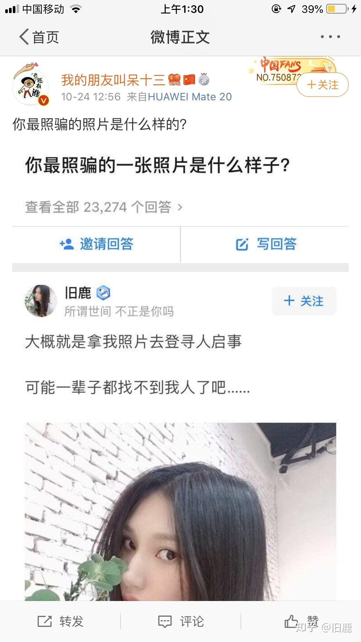 什么相机自带妆容 v2-5ae23bc9f1dc41cbf2d7244e4c2d6dcf_r.jpg