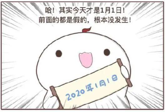 愚人节来啦 英文表达是april Fools 还是fool S 知乎