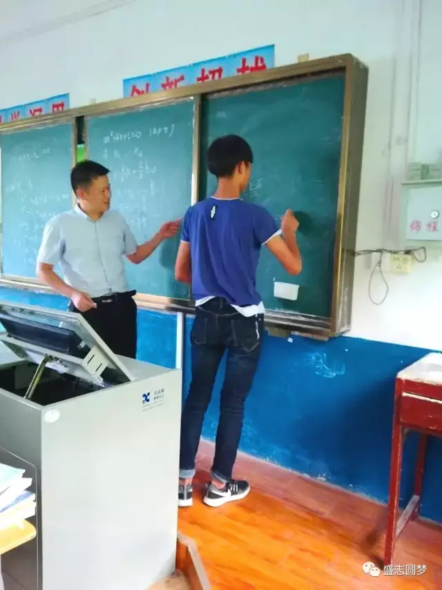 教师节来了,贴一篇念初中时的班主任(读书时代